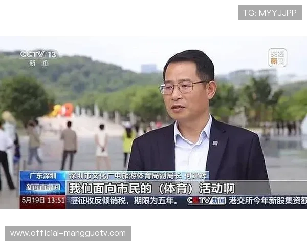 良渚街道探索“赛事搭台、文化唱戏”融合路径，构建体育发展新格局