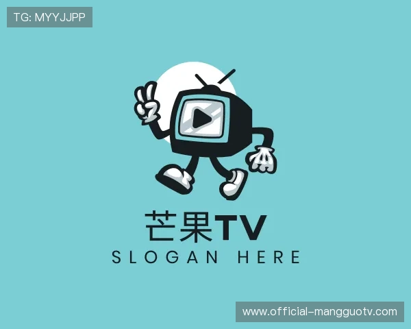 认识芒果tv官方网站